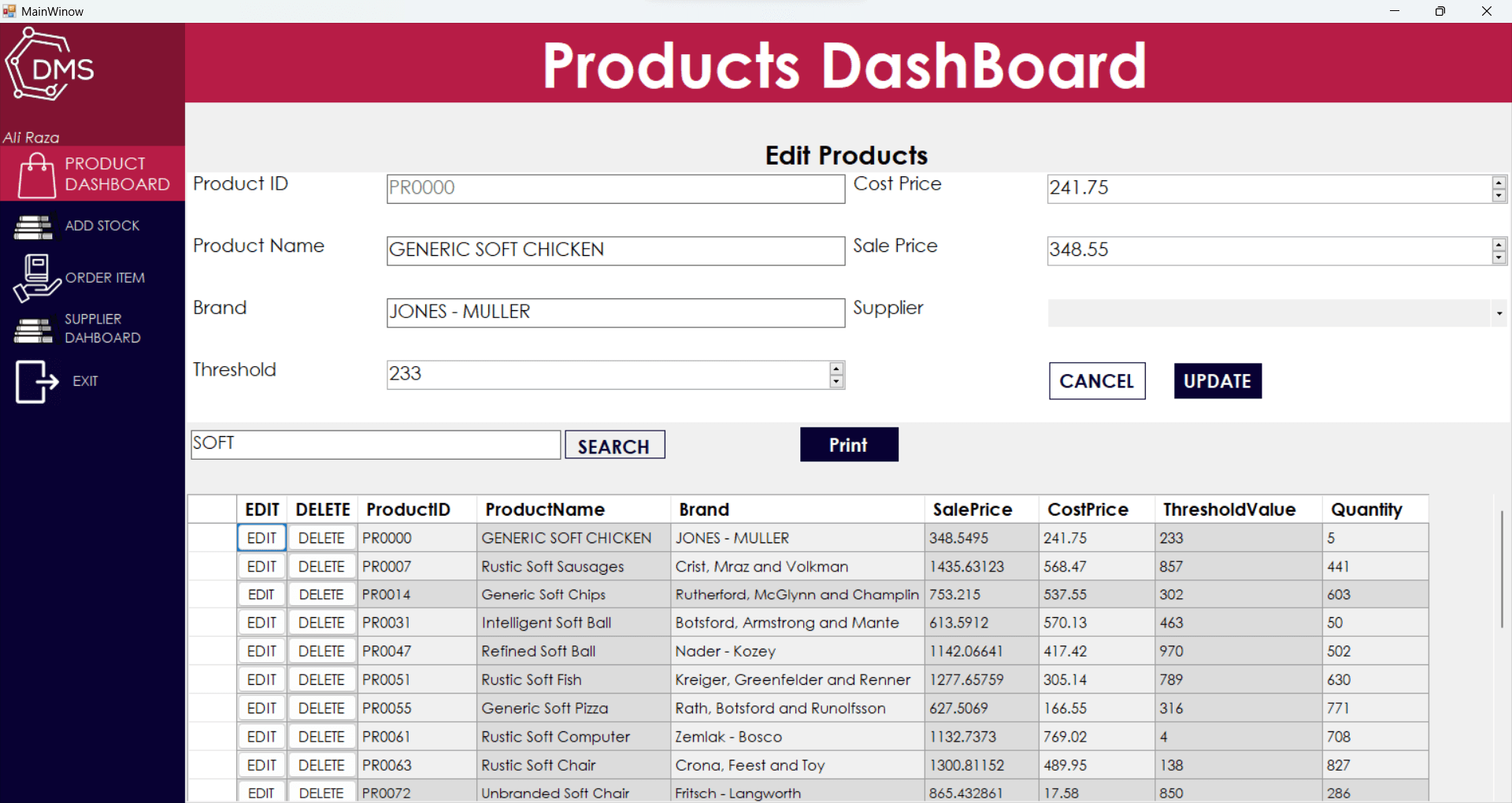 Distribution Management System screenshot 2